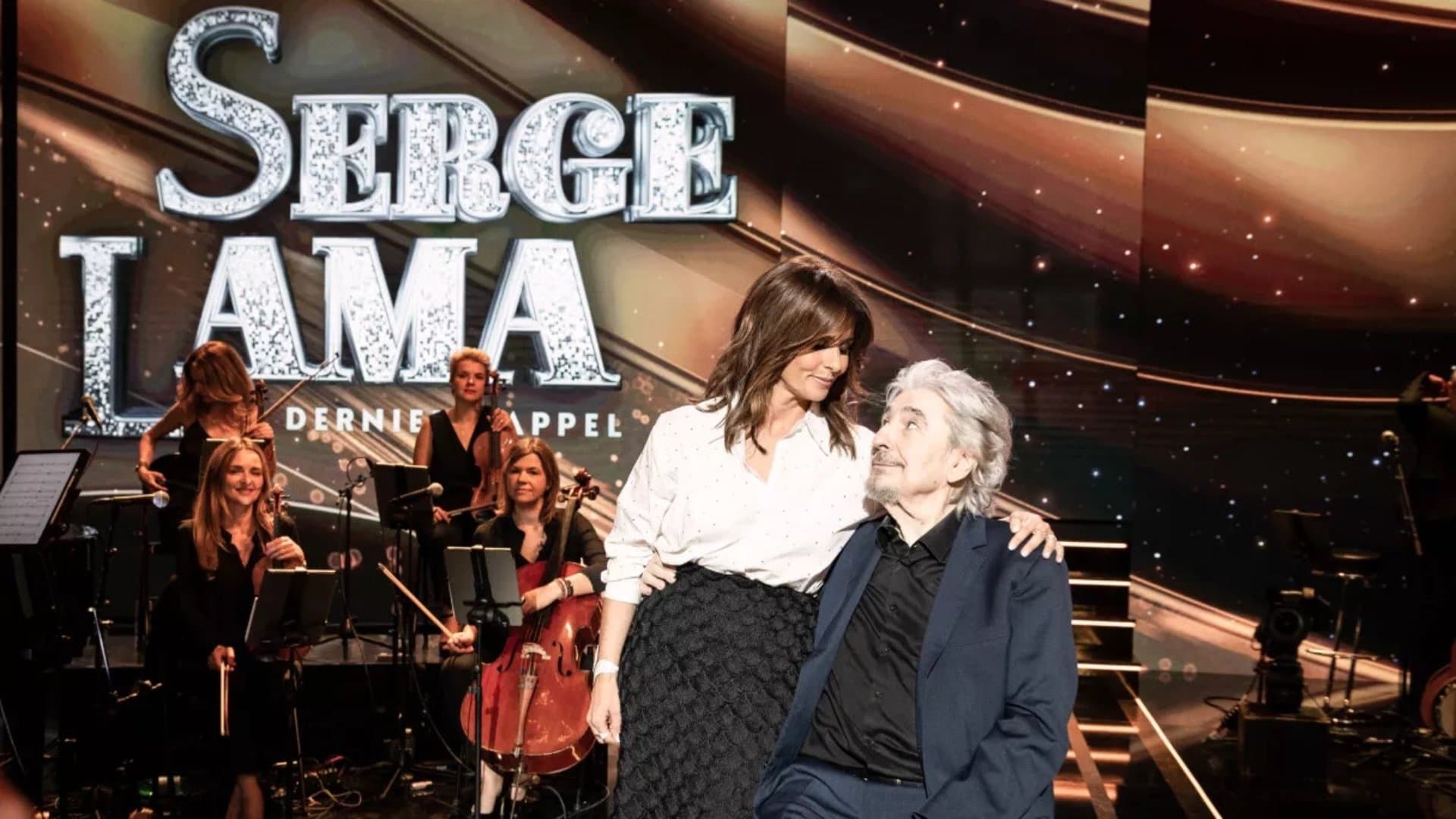 Serge Lama, le dernier rappel