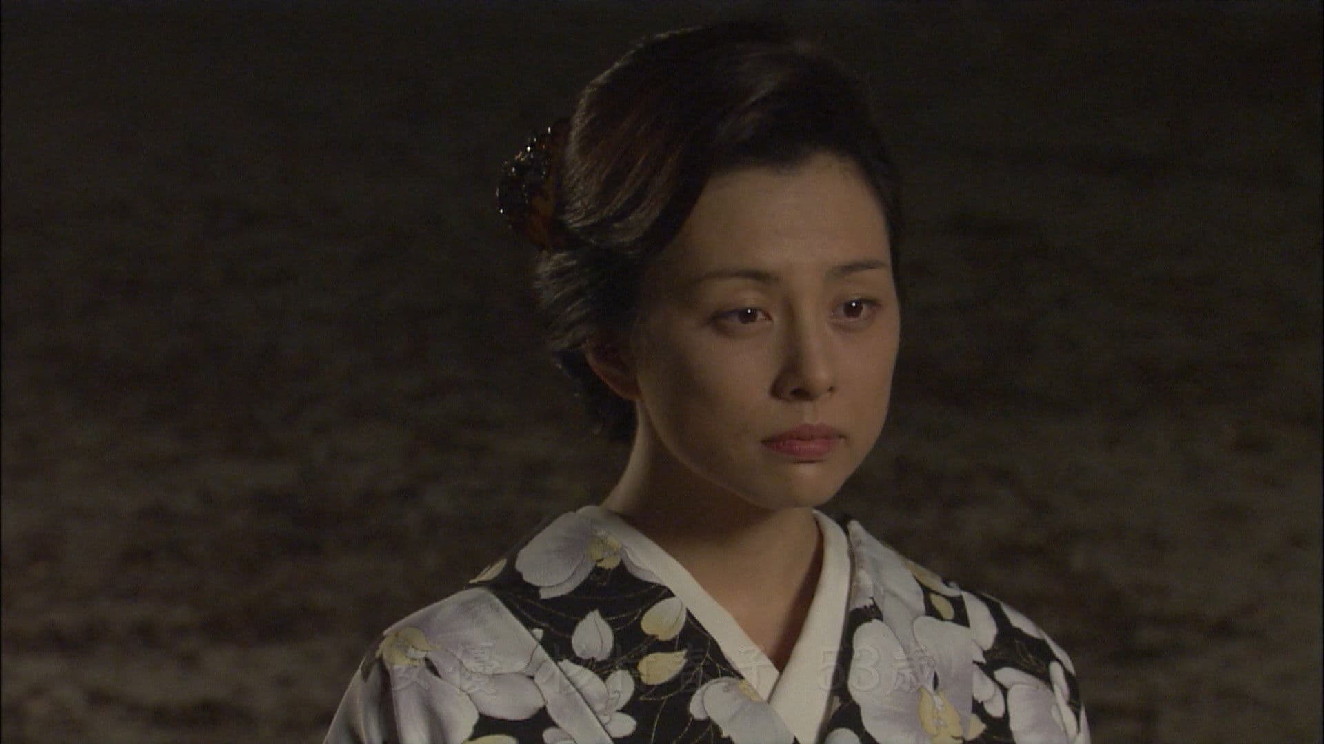 悪女の一生～芝居と結婚した女優・杉村春子の生涯～