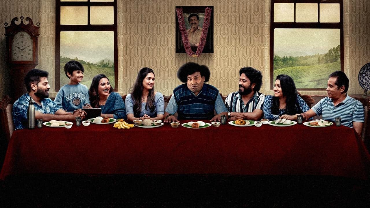 சட்னி சாம்பார்