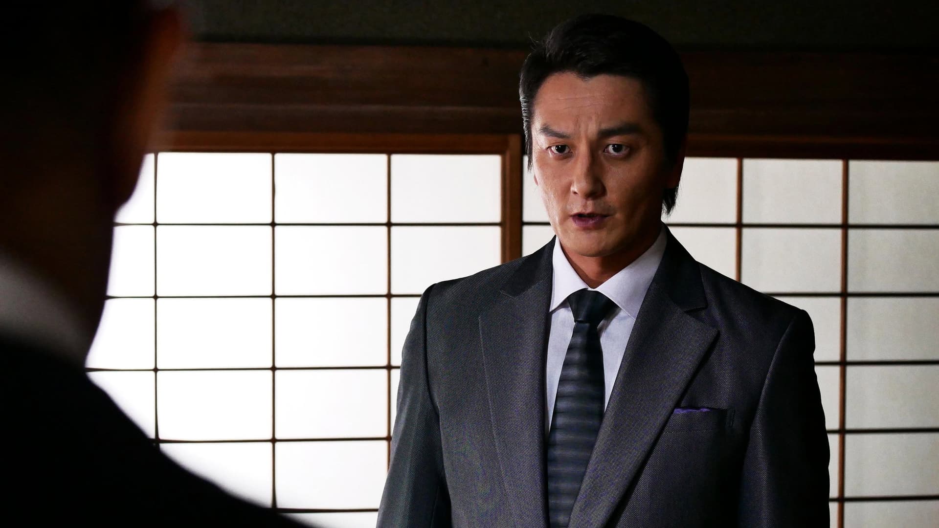 『日本統一』総集編 III 侵攻攻略編