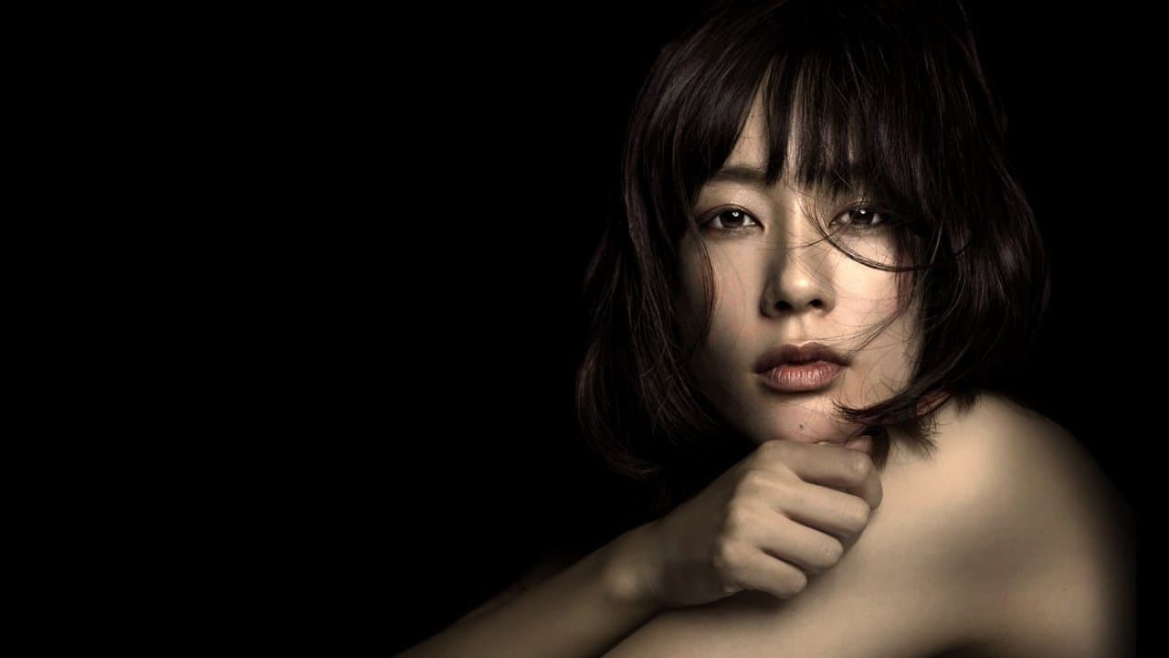 ダブル・ファンタジー