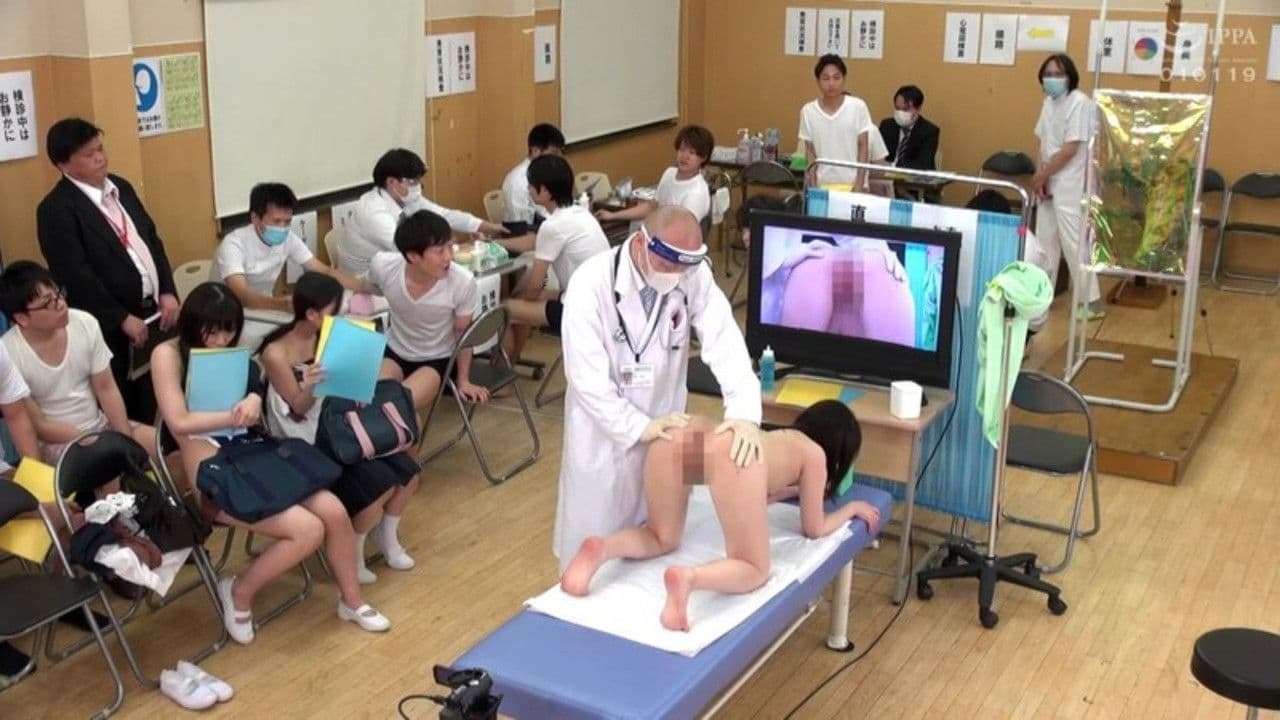 羞恥新入生発育健康診断2020～真夏～