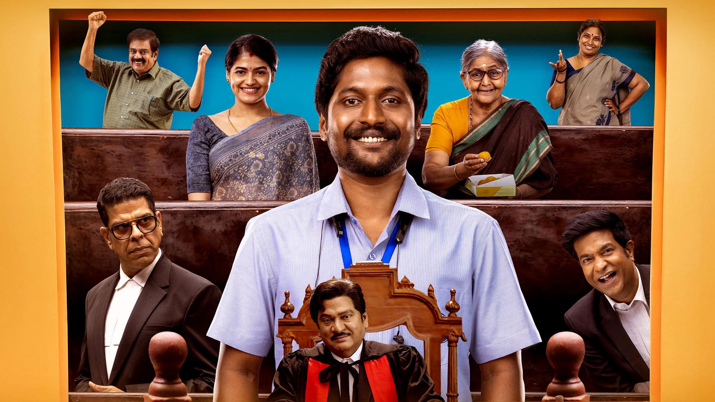 జనక ఐతే గనక