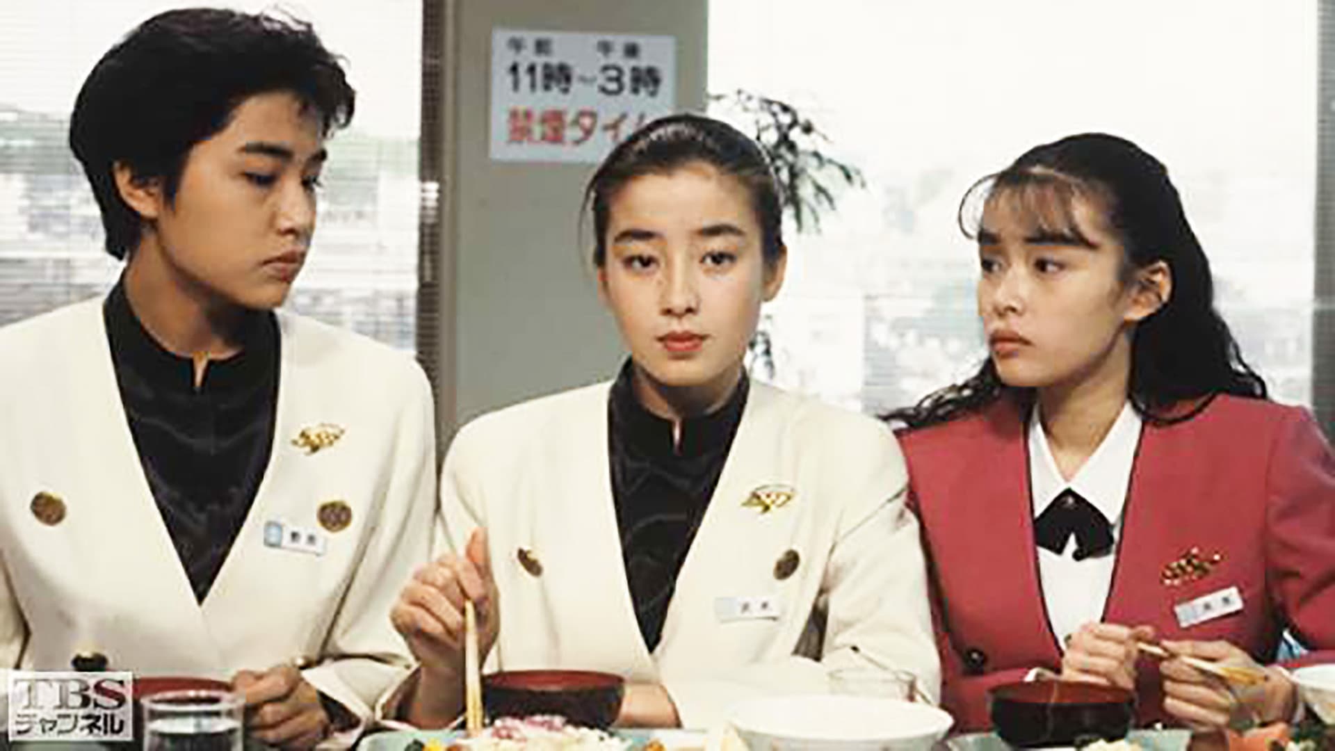 東京エレベーターガール