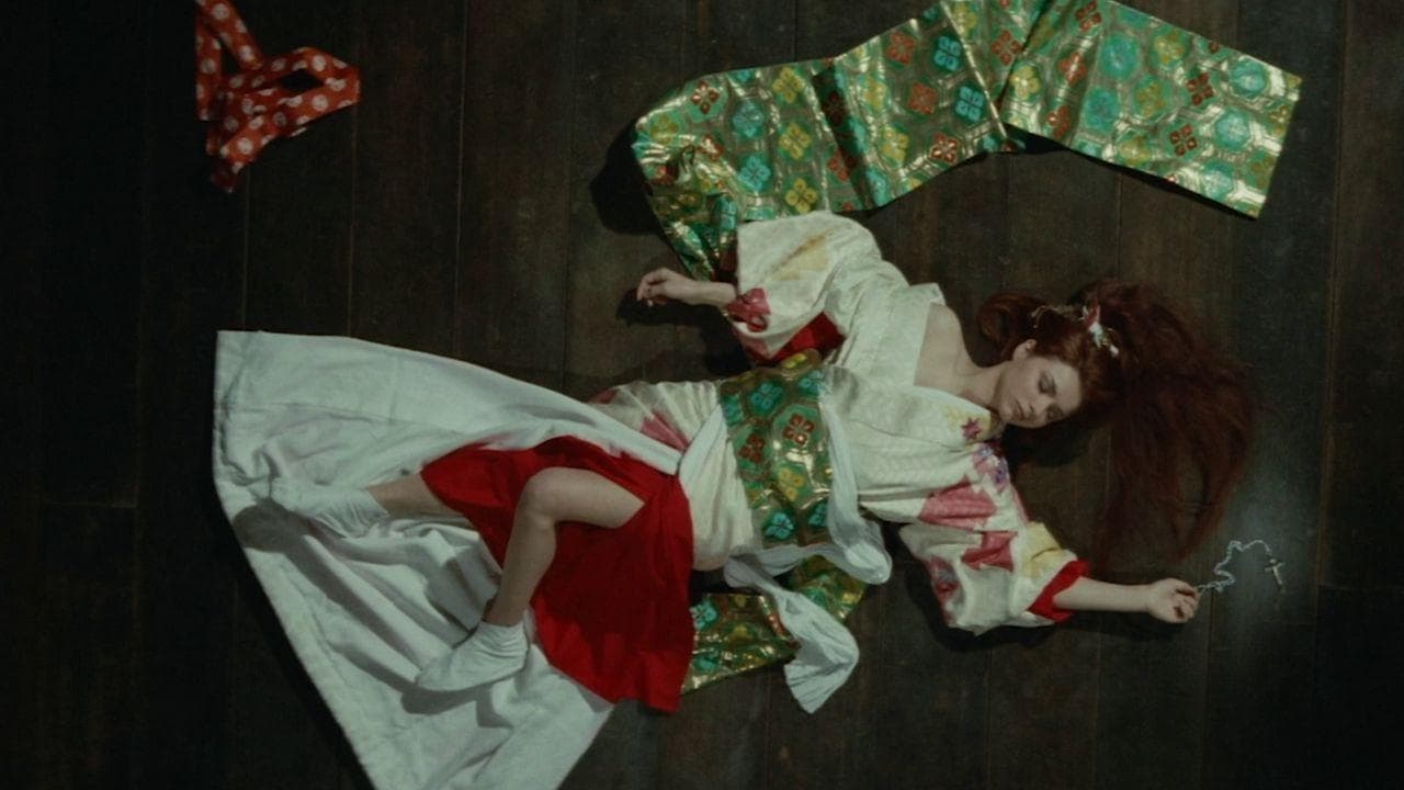 徳川セックス禁止令 色情大名