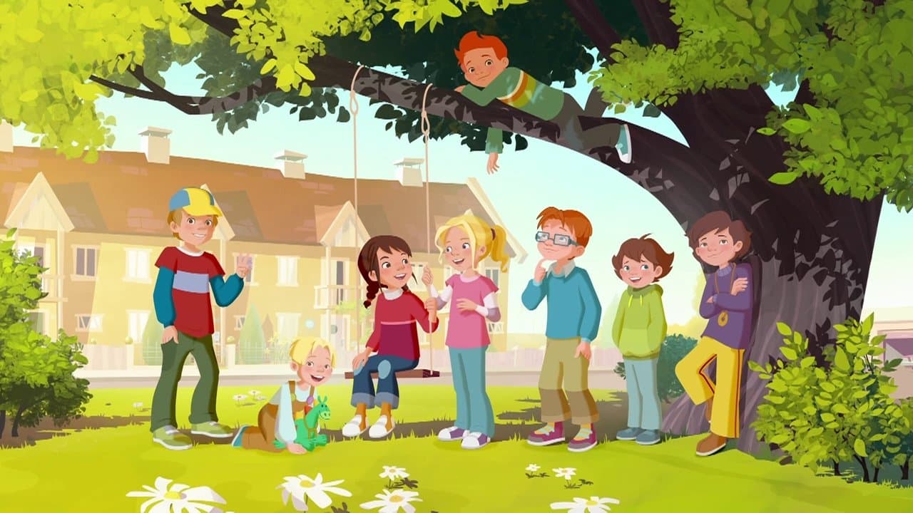 Децата от улица "Чайка"