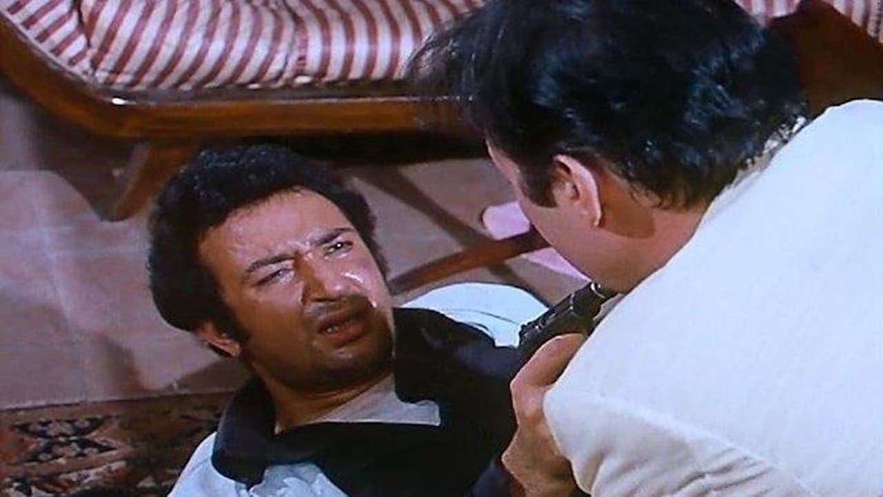 الرغبه والضياع