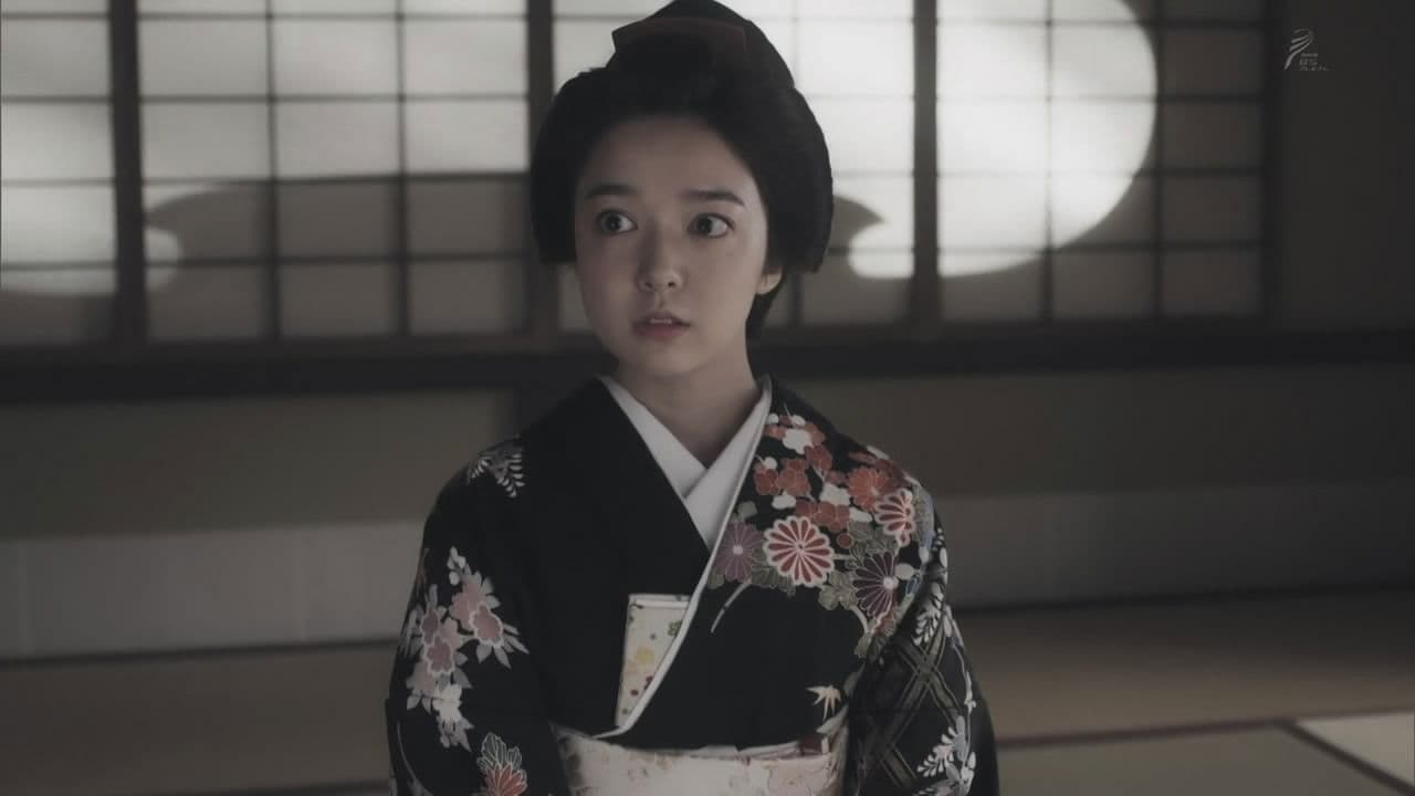 令和元年版 怪談牡丹燈籠 Beauty&Fear