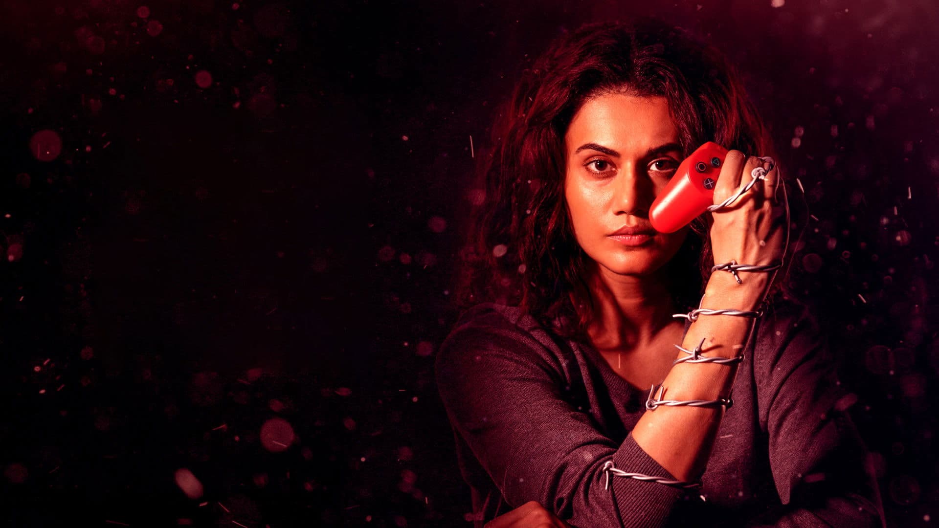 கேம் ஓவர்