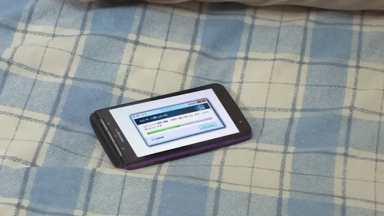 ダウンロードするな!! 禁断呪いのアプリ