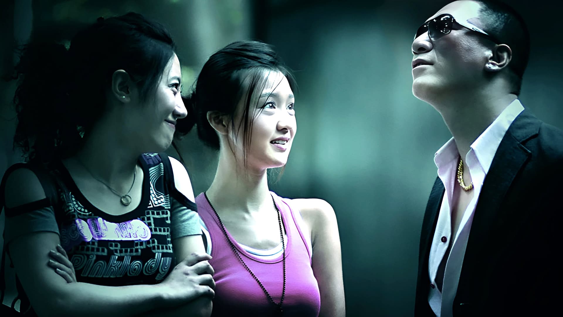 落地，请开手机