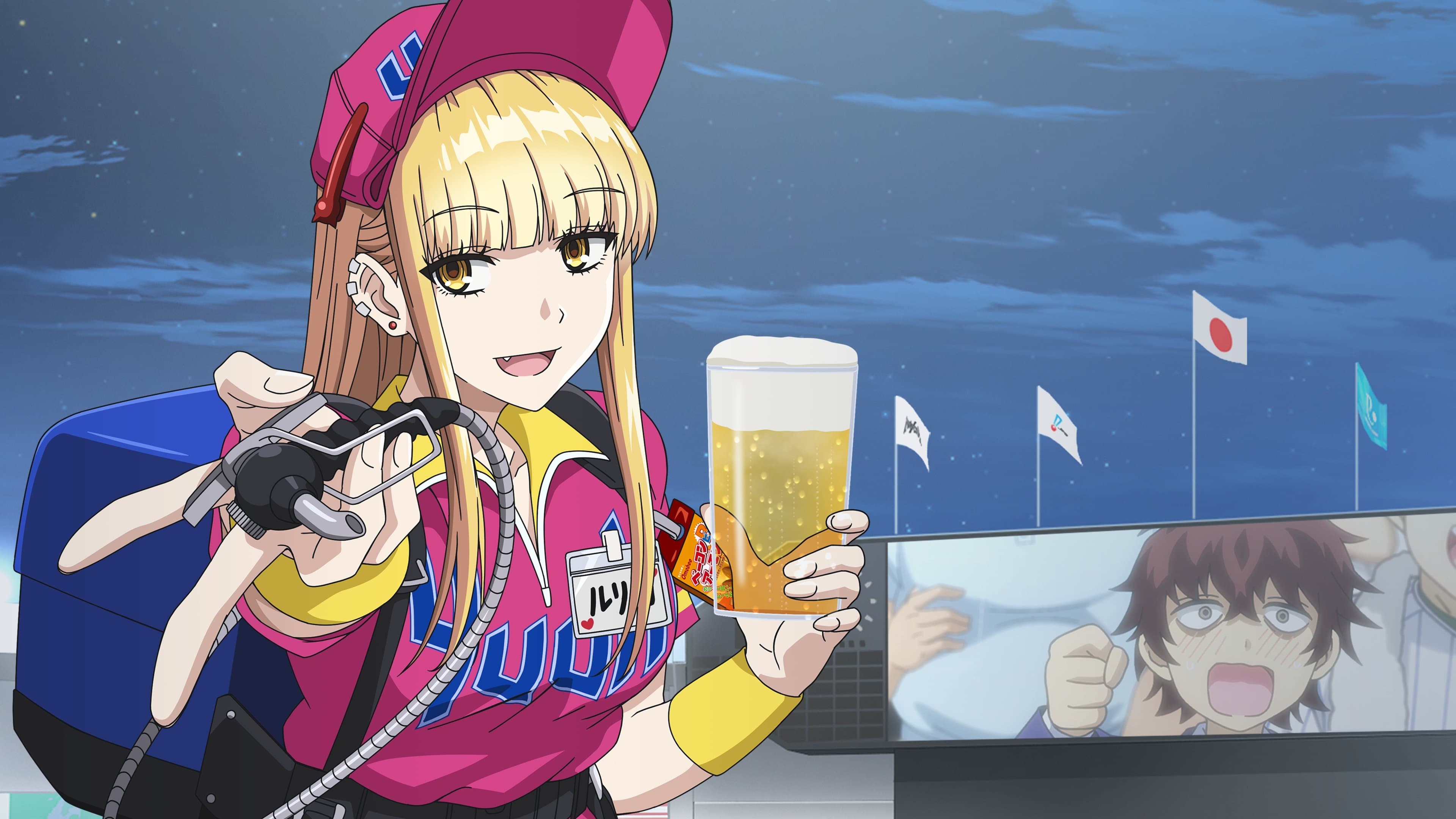 ボールパークでつかまえて！