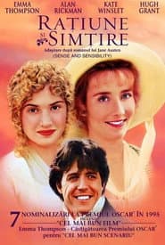 Rațiune și simțire