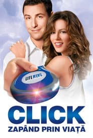 Clic: Derulând prin viață