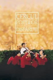 Cercul poeților dispăruți