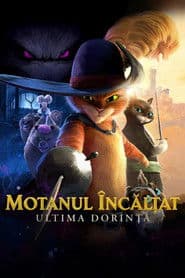 Motanul încălțat: Ultima dorință