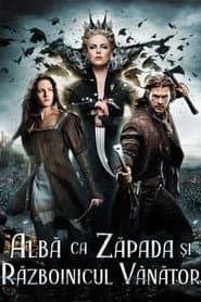 Albă ca Zăpada și Războinicul Vânător