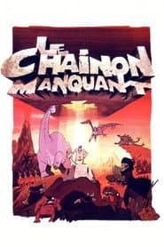 Le Chaînon manquant