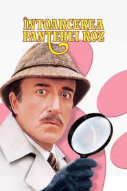 Întoarcerea Panterei Roz