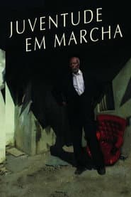 Juventude Em Marcha