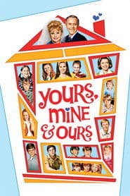 Al tău, al meu și al nostru