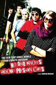 کسی از گربه‌های ایرانی خبر نداره