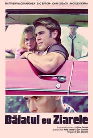 Băiatul de la ziarul de hârtie