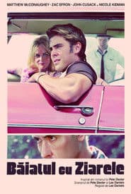 Băiatul de la ziarul de hârtie