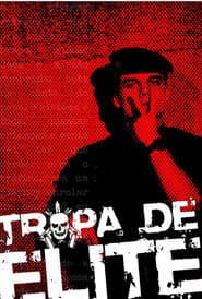 Trupa de Elită