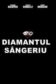 Diamantul sângeriu