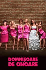 Domnișoare de onoare