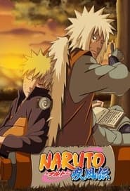 Naruto: Shippûden