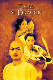Tigru și dragon