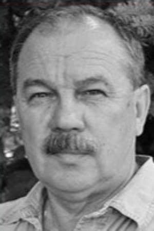 Александр Борзов