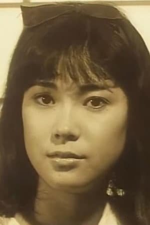 Emi Tabata