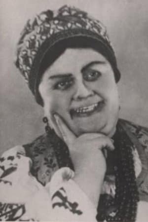 Лидия Мациевская