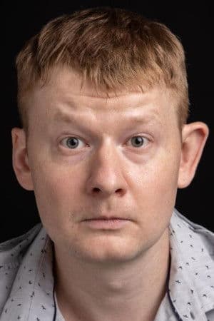 Сергей Ююкин