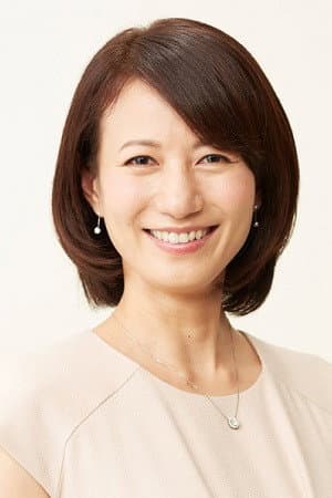 Noriko Baba