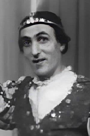 Михаил Георгиевский