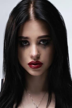 Диана Астер