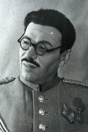 Вольф Гликин