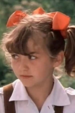 Таня Мартынова