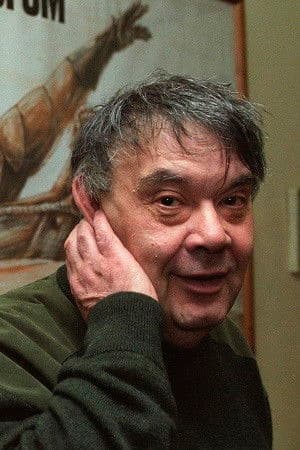 Алексей Герман ст.