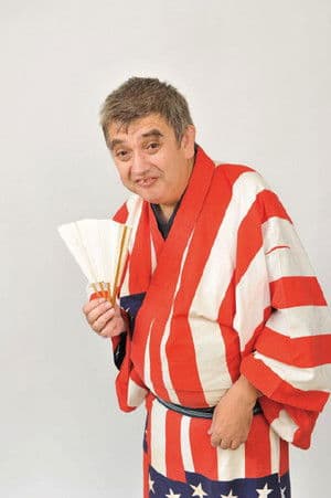 快楽亭ブラック