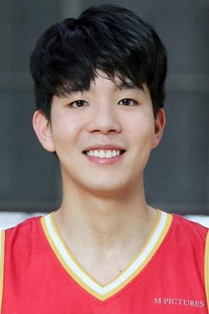 ภูรินท์ เรืองวิวัฒจรัส