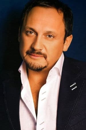 Стас Михайлов