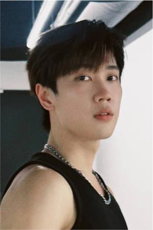 Chen Chuan Hsin