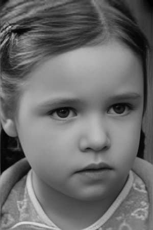 Наташа Гаврилова