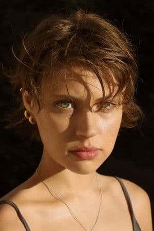 Юлия Ильина