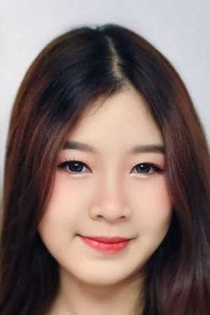 Hana Aunyapat Chaianannithi